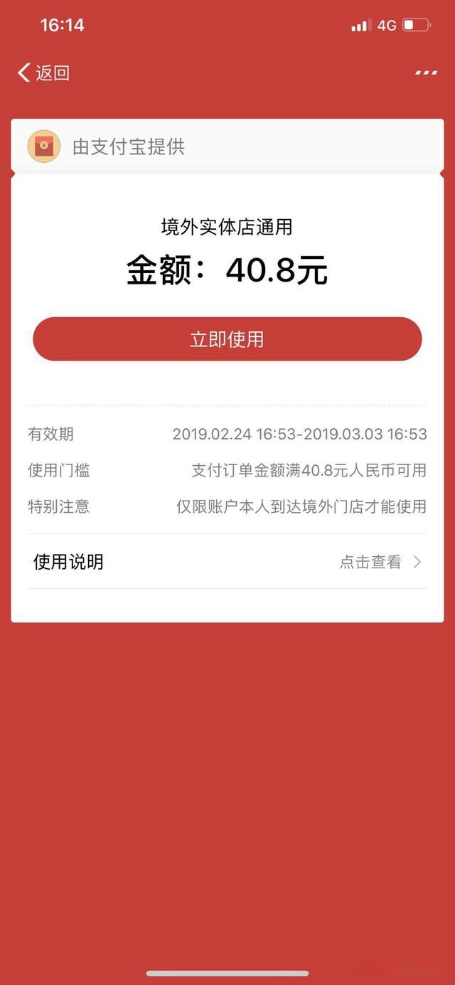 泰国旅游一次大概花费多少 看你总体预算还是现金预算