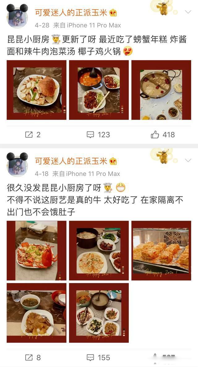 �ط����Ҹ�ʲô����ʲô��ͷ �ְֱ����������汾