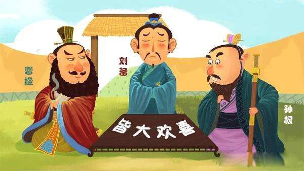 曹操为什么不称帝 长期挟天子以令诸侯的原因