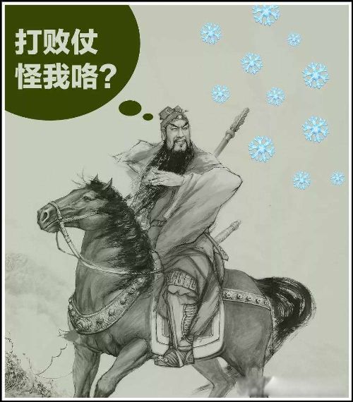 曹操为什么不称帝 长期挟天子以令诸侯的原因