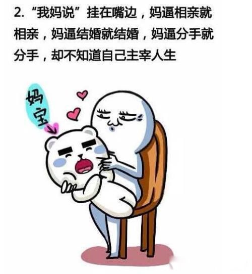 �豦��ʲô��˼ �豦�е������ж���ദ����