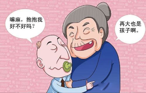 �豦��ʲô��˼ �豦�е������ж���ദ����