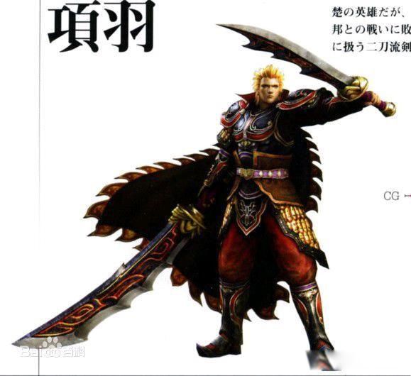 项羽失败的最根本的原因 兵败自杀的致命错误是什么