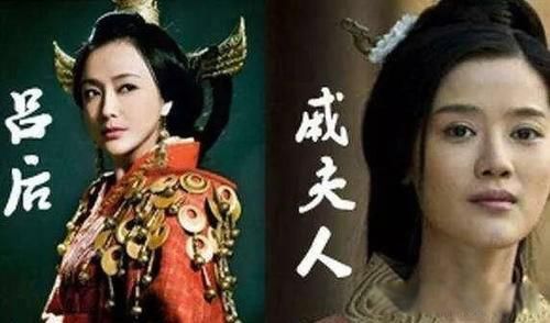 吕雉把戚夫人做成人彘 一手好牌打稀烂的典型