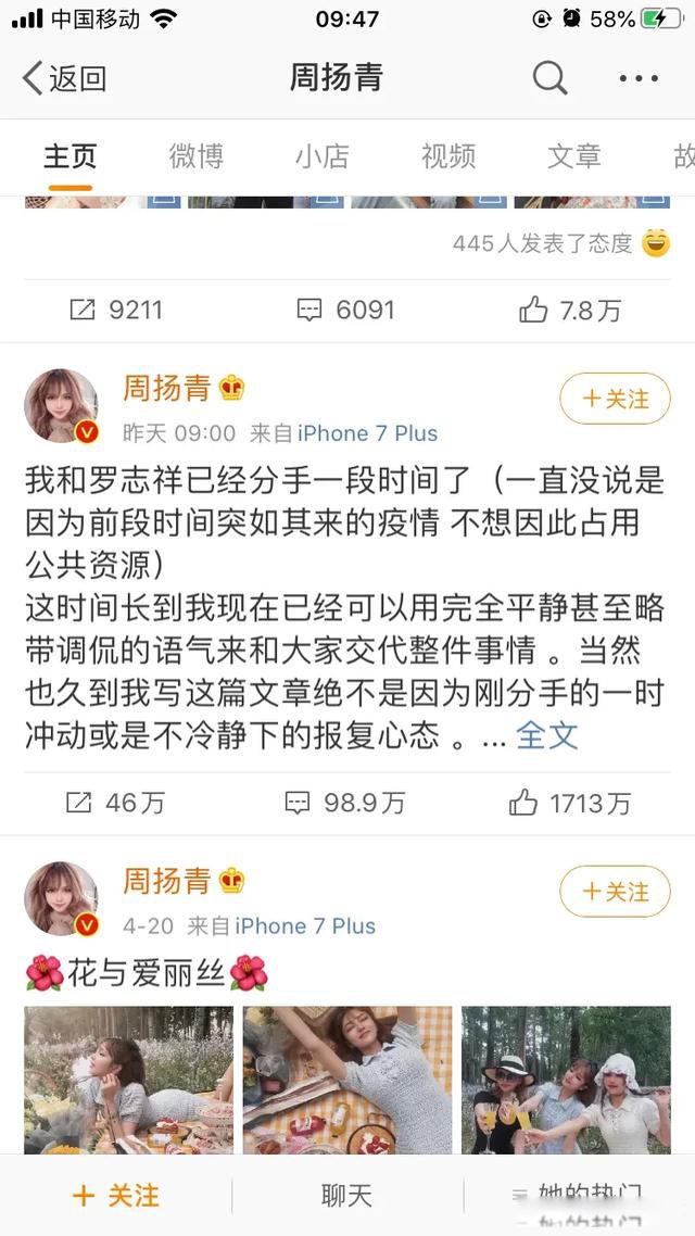 ��־���¼�����ô���� ���������д��һ�ⷢ�Էθ�����