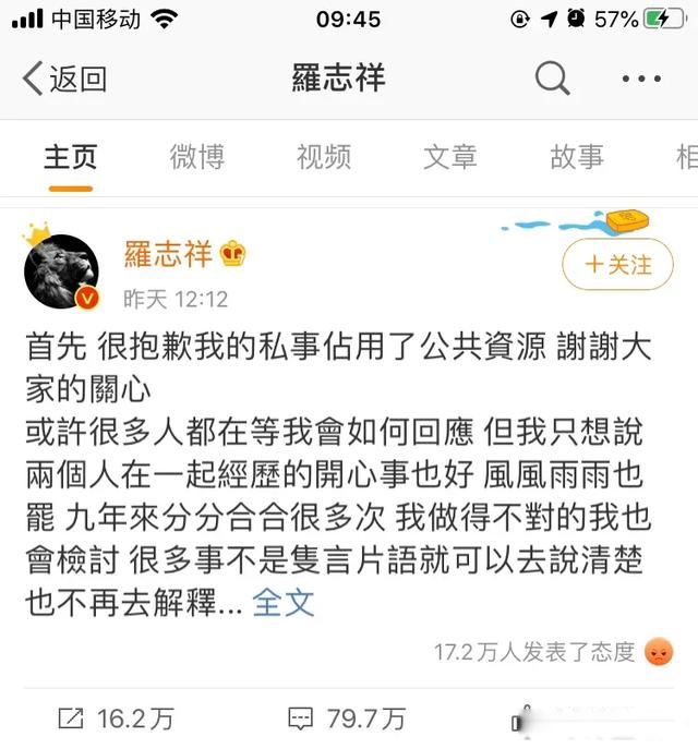 ��־���¼�����ô���� ���������д��һ�ⷢ�Էθ�����