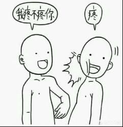 ֱ����ʲô���ı��� ����Щ�����ܹ����ֳ�ֱ��