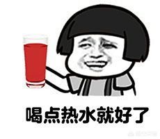 ֱ����ʲô���ı��� ����Щ�����ܹ����ֳ�ֱ��