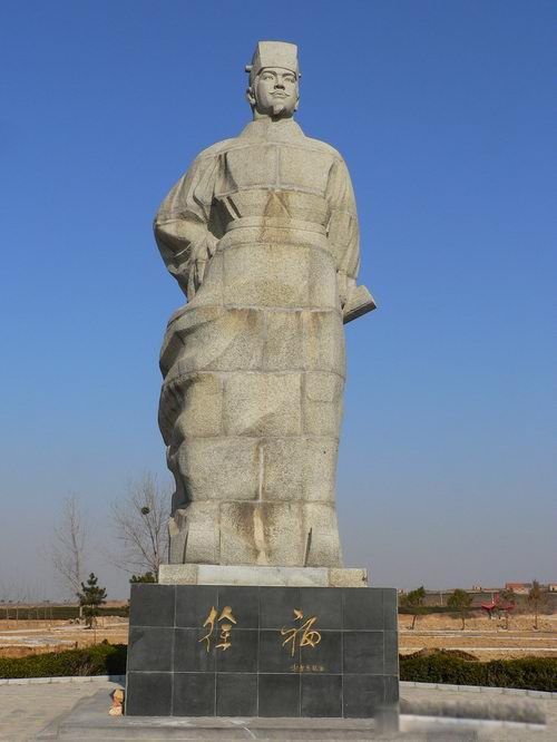 �ձ���һ�������ʲô��� �츣���ձ�������ô