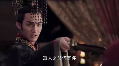 ����ת��֮����ʲô��˼ Ը��Ϊ���������ӵ�̫��