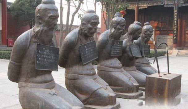 岳飞墓前跪五个人是谁 都是害死岳飞的凶手和帮凶