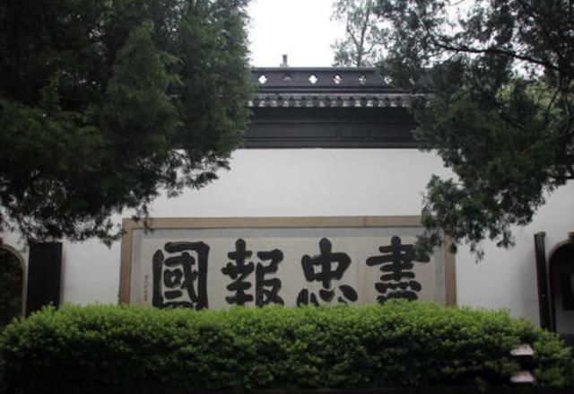 岳飞墓前跪五个人是谁 都是害死岳飞的凶手和帮凶