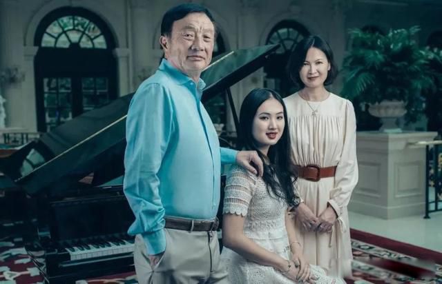 任正非两女一儿为什么不同姓 是同两段婚姻聊至