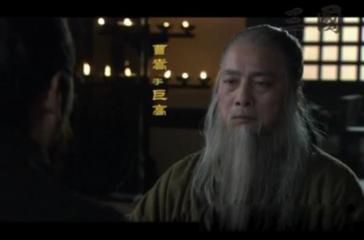 �ܲٵ�Ĺ�ľ��Ž�ʲô ����Уξ��ְȷ������