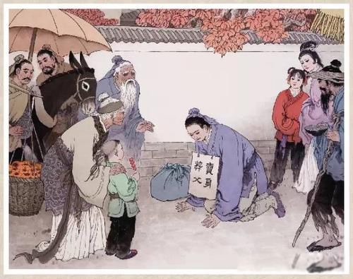 �ܲٵ�Ĺ�ľ��Ž�ʲô ����Уξ��ְȷ������