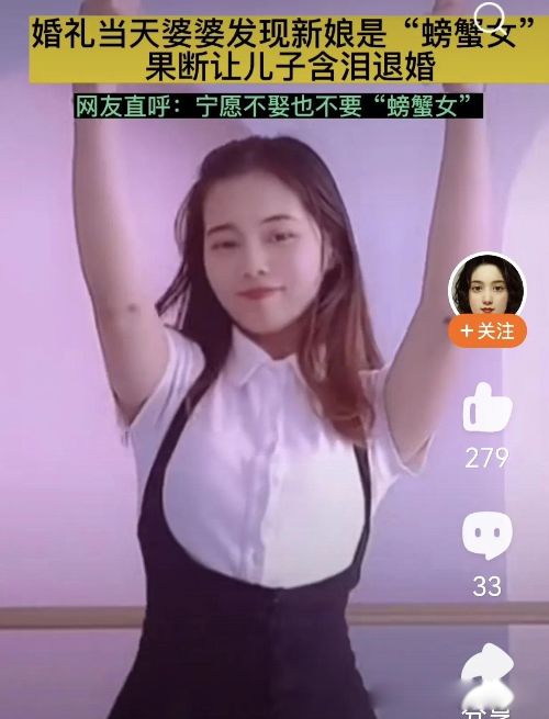 �����зŮ��ʲô��˼ ���ŷ����������зŮ