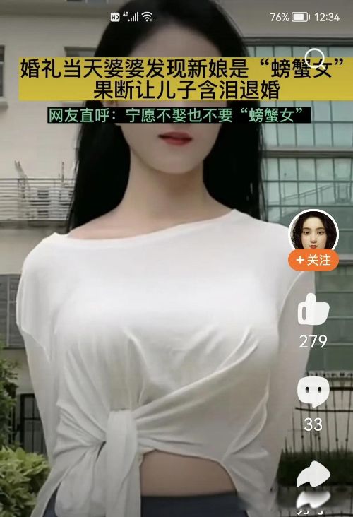 �����зŮ��ʲô��˼ ���ŷ����������зŮ