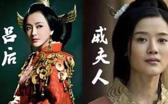 吕后最后是什么下场 她是病死的