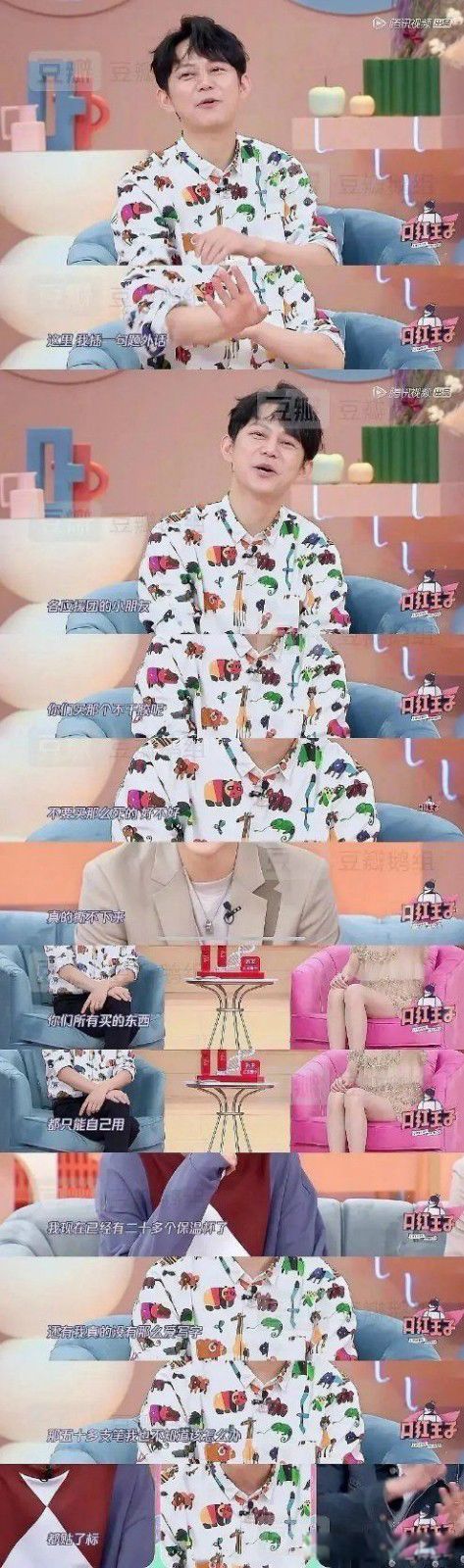 ����Ϊʲô��ȫ������Ҫԭ�� ������̵�һϵ�з�Ӧ