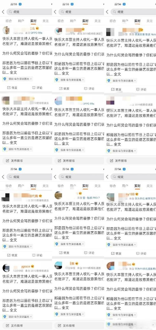 ����Ϊʲô��ȫ������Ҫԭ�� ������̵�һϵ�з�Ӧ