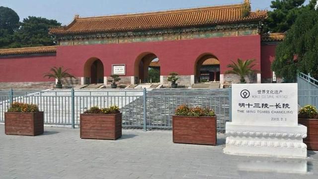 ʮ������˭��Ĺ�� Ϊʲô����ֻ��������ʮ����