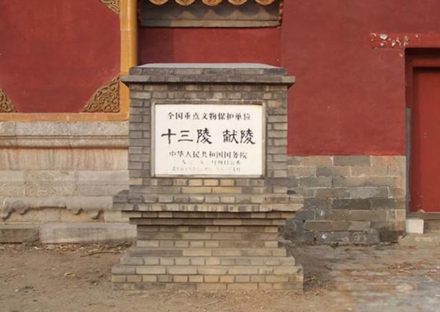 ʮ������˭��Ĺ�� Ϊʲô����ֻ��������ʮ����