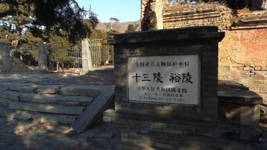 ʮ������˭��Ĺ�� Ϊʲô����ֻ��������ʮ����