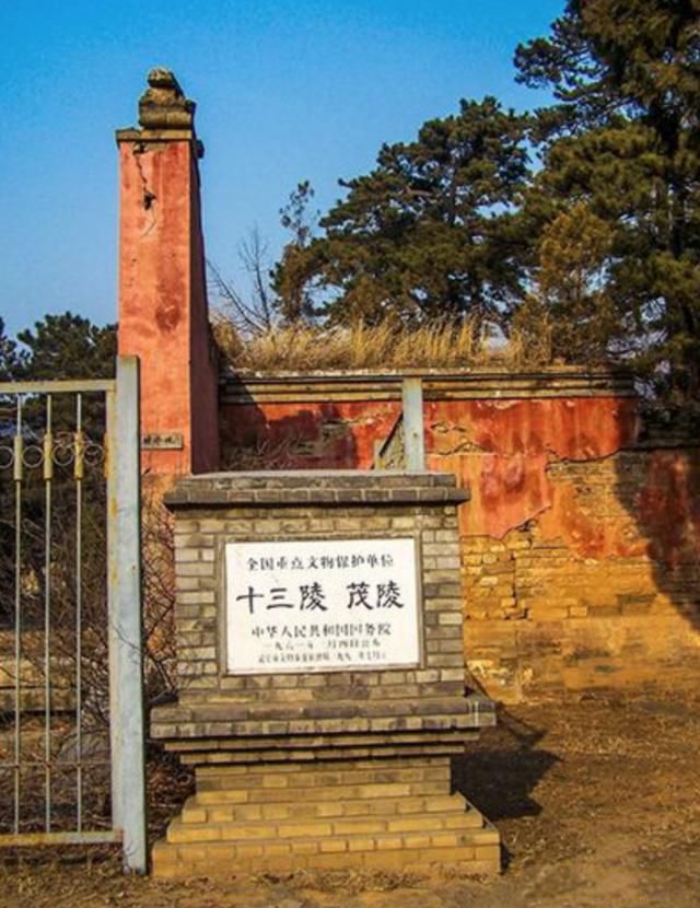 ʮ������˭��Ĺ�� Ϊʲô����ֻ��������ʮ����