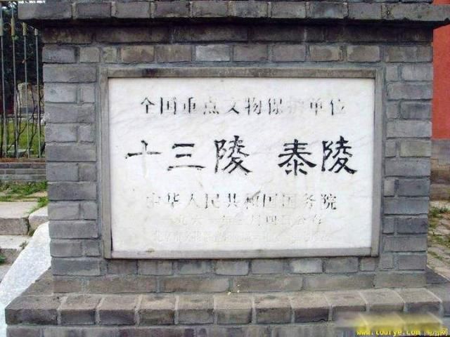 ʮ������˭��Ĺ�� Ϊʲô����ֻ��������ʮ����