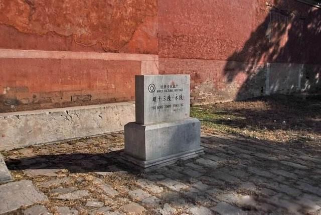 ʮ������˭��Ĺ�� Ϊʲô����ֻ��������ʮ����