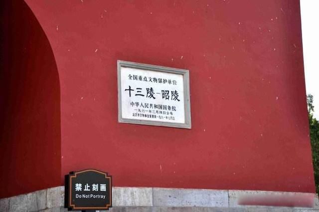 ʮ������˭��Ĺ�� Ϊʲô����ֻ��������ʮ����