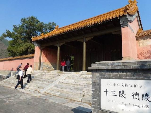 ʮ������˭��Ĺ�� Ϊʲô����ֻ��������ʮ����