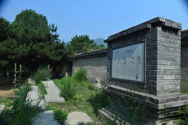 ʮ������˭��Ĺ�� Ϊʲô����ֻ��������ʮ����