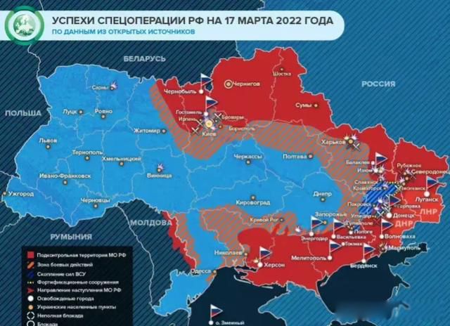 乌克兰总统是喜剧演员 无奈的选择换换口味