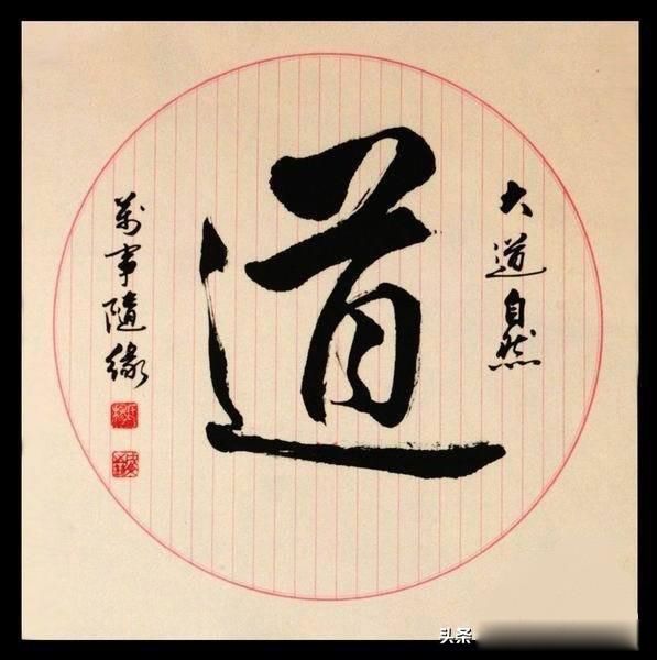 ���ɵ��ǳ����������ǳ��� ��仰��Ҫ�������˼��