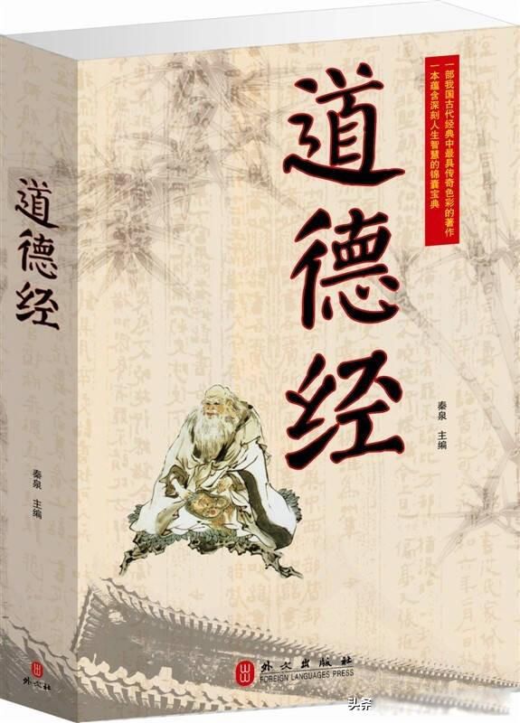 ���ɵ��ǳ����������ǳ��� ��仰��Ҫ�������˼��