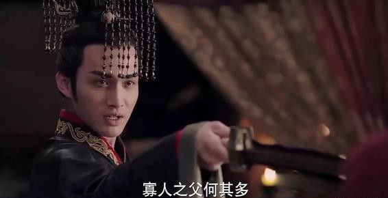 秦始皇是吕不韦的儿子吗 历史上最大的“瓜”