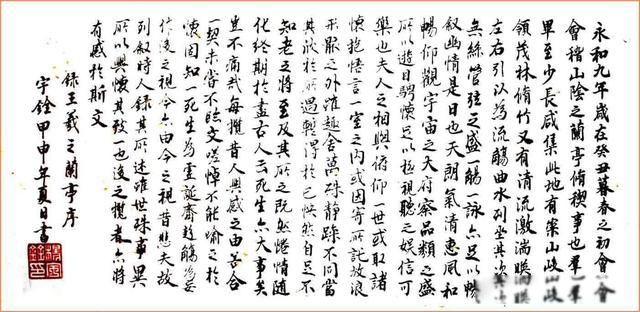 武则天墓地为何一直未被打开 千百年来无一盗墓贼成功