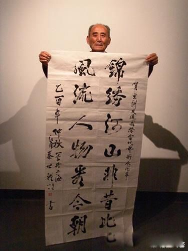 ����Ĺǰ��4������˭ �����������ھŽ�����ĸĹǰ