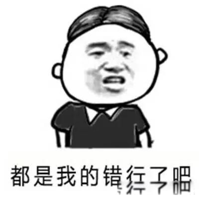 直男是什么意思啊 女生为什么不喜欢直男