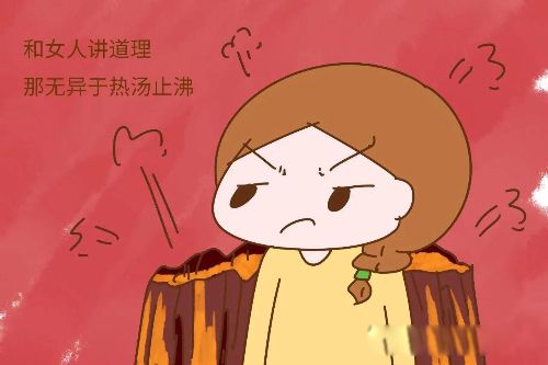 直男是什么意思啊 女生为什么不喜欢直男