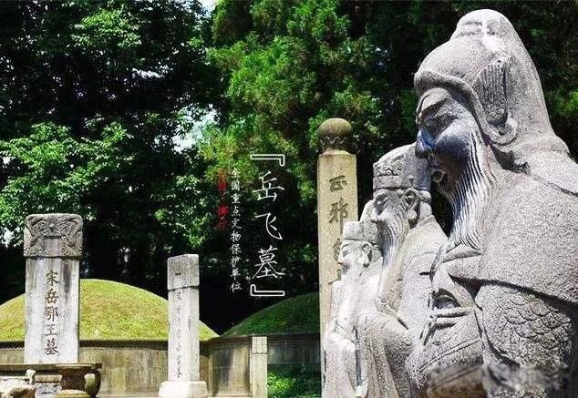 ����Ĺǰ�����������һ�� ������ǰ���������