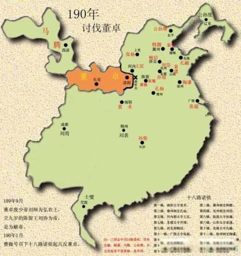 五胡乱华的原因 西晋的虚弱无能是主要原因