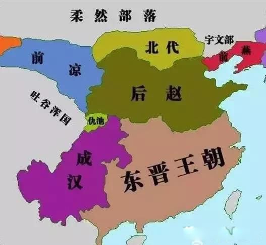 五胡乱华的原因 西晋的虚弱无能是主要原因