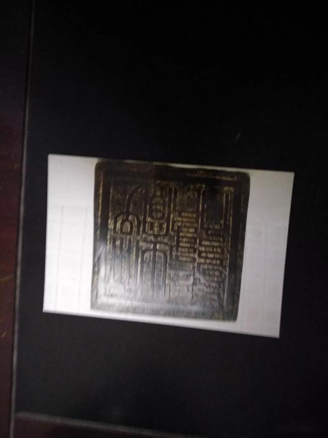 孙殿英东陵盗的宝物最后去哪了 谈谈分析和看法