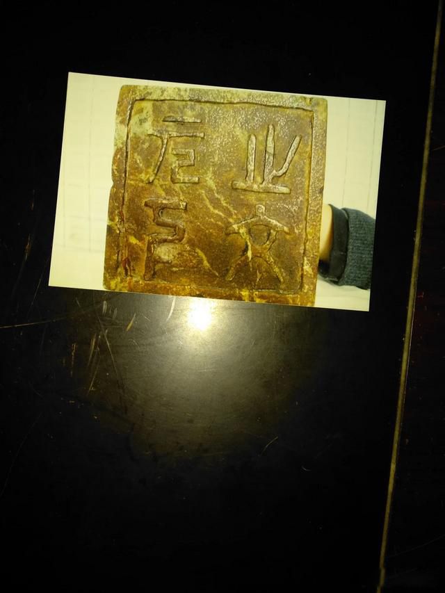 孙殿英东陵盗的宝物最后去哪了 谈谈分析和看法