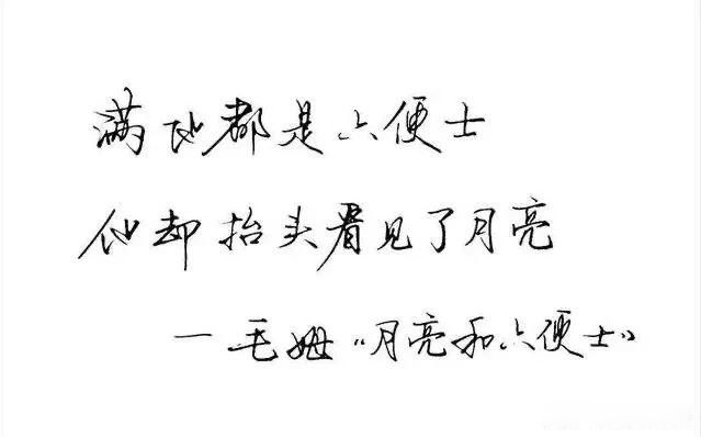 ����������ʿ����ʲô���� ��������ʵ�Ľ�֯���ѡ��