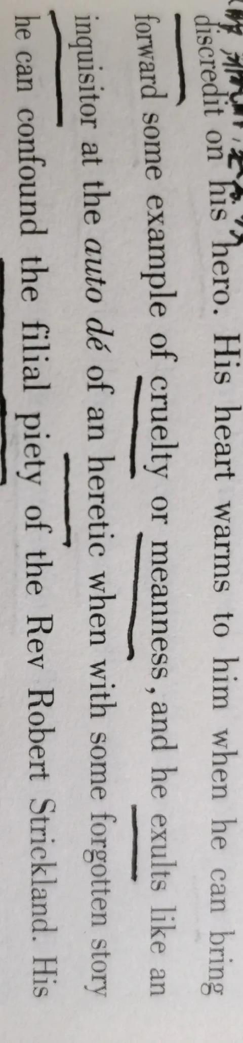 ����������ʿ����ʲô���� ��������ʵ�Ľ�֯���ѡ��