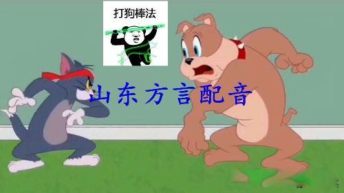有趣的灵魂百里挑一,好看的皮囊千篇一律 我是这样理解的