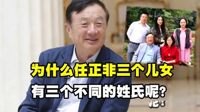 ��������Ůһ��Ϊʲô��ͬ�� һ�������λ���